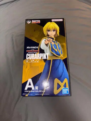 BANDAI MASTERLISE CURARPKT A상