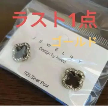 마지막 1점! 미사용 새상품 꽃 모양 925 실버 귀걸이