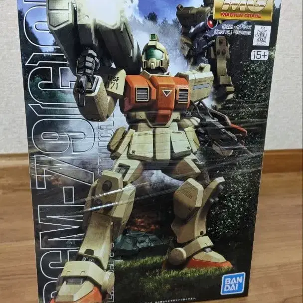 1번째 상품 이미지