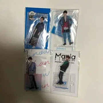 와타나베 쇼타 아크릴 스탠드 4개 세트