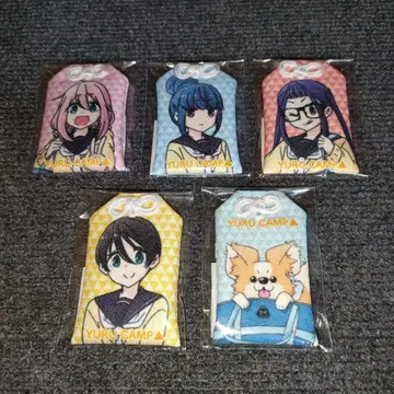 유루캠 상행원 부적 5종 세트