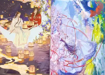 [ 익명 배송 ] 천관사복  훼미리마트 한정판 클리어 파일 A B세트