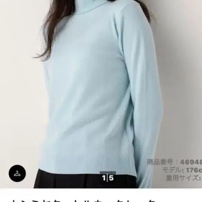 1번째 상품 이미지