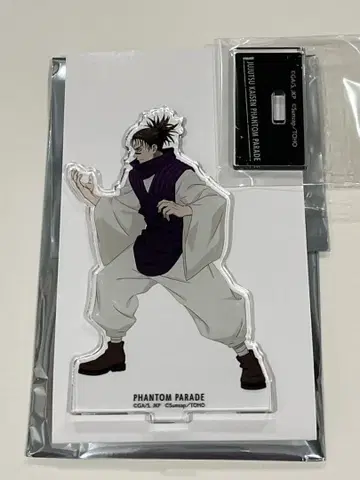 주술회전 팬텀 퍼레이드 배틀 캐릭터 아크릴 스탠드 vol.6 쵸소우