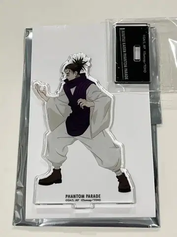 주술회전 팬텀 퍼레이드 배틀 캐릭터 아크릴 스탠드 vol.6 쵸소우