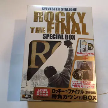 ROCKY THE FINAL SPECIAL BOX