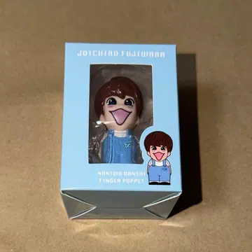 나니와단시 손가락 인형 후지와라 죠이치로