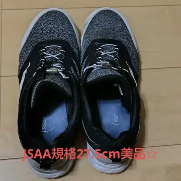 미즈노 프로텍티브 스니커즈 JSAA 규격 안전화 27.5cm