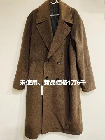 미사용 브라운 더블 브레스트 체스터 코트