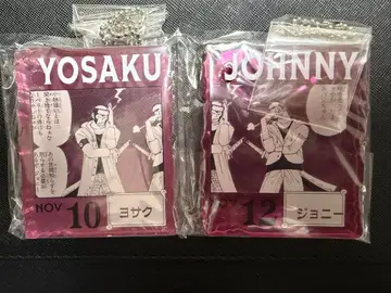 원피스 베이스샵 제일복권 아크릴 블록 참 요사쿠 & 조니