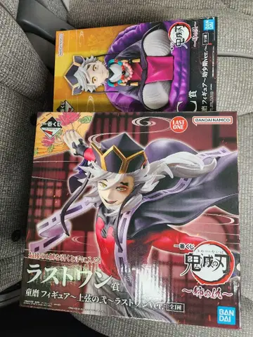 제일복권 귀멸의 칼날 ~언니의 원수~ C상 라스트 원상 도우마 세트