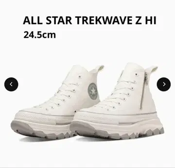 CONVERSE ALLSTAR TREKWAVE Z HI