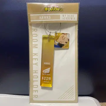 히로아카 호크스 룸 키링