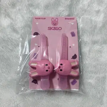 dominATE skzoo 헤어 클립 돼끼