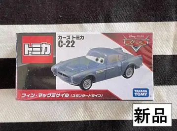 새상품 절판 카즈 토미카 미니카 핀 맥 미사일 스탠다드