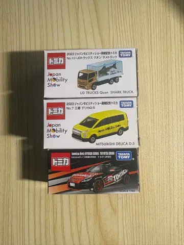 토미카 미니카 세트 Japan Mobility Show