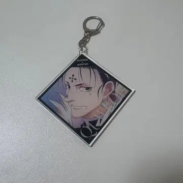 클로로 루실 아크릴 키링