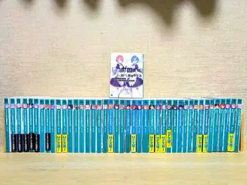 Re: 제로부터 시작하는 이세계 생활 전 43권