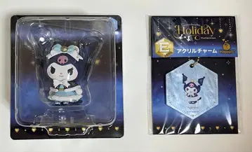 산리오 Happy 복권 holiday A상 E상 세트 쿠로미