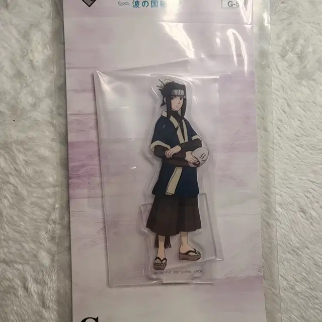 나루토 쿠지 하위상 하쿠 아크릴 스탠드 양도