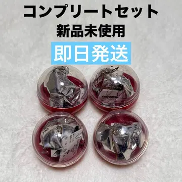 릴린린 2025 캡슐 토이 전 4종 컴플리트