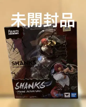 피규아트 ZERO 샹크스 신피