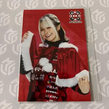 니카이도 아키 엽서