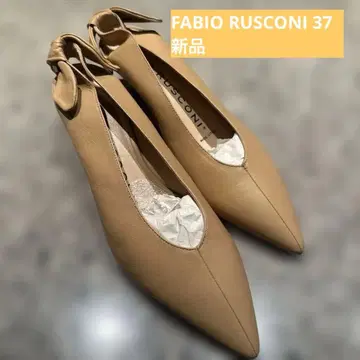 새상품 FABIO RUSCONI 베이지 스틸레토 펌프스
