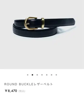 searoomlynn ROUND BUCKLE 가죽 벨트