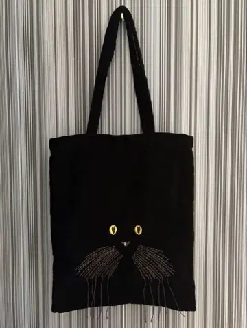 HARDY NOIR CAT IN DA HOUSE 크로네코 벨벳 백