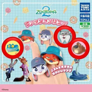 주토피아 패션 반지 파우버트 게리 니블스