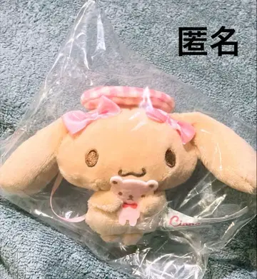 시나모롤 곰돌이와 함께 시크릿 마스코트 모카