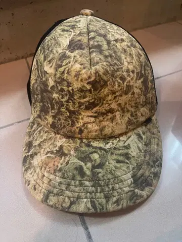 NITRAID dope forest cap