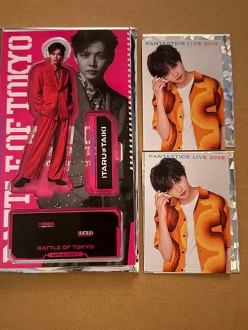 FANTASTICS 사토 타이키 군 BOT 아크릴 스탠드 외