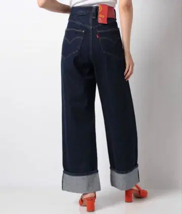 LR HIGH LOOSE CUFFED Z0559 DARK BLUE RI