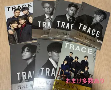 코무돗토 trace 컴플리트 + 덤 다수(2장 참조)