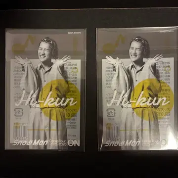 클리어 스티커 SnowMan 이와모토 테루 2장 세트