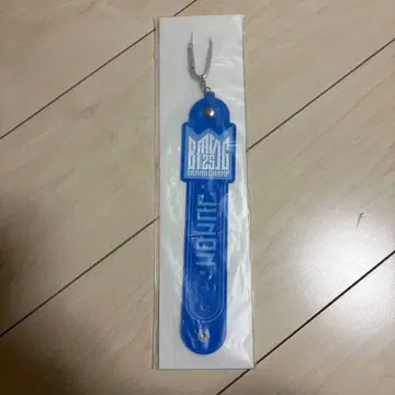 BMSG FES25 타월 홀더 JUNON