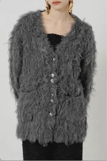 Eaphi shaggy knit cardigan