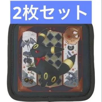 이브이 컬렉션 코스터 블래키 2장