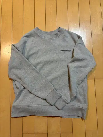 카리모어 그레이 트레이닝복 XS