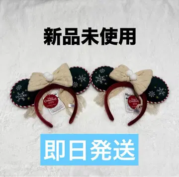 디즈니 크리스마스 2025 그린 리본 머리띠 2개 세트