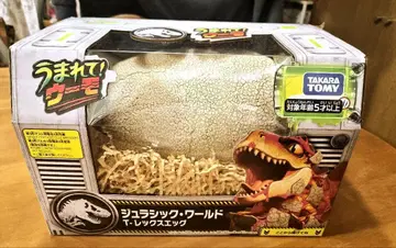 [ 미개봉 새상품 ] 우머네이드 쥬라기 월드 T-렉스 에그