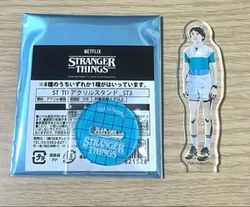 STRANGER THINGS 아크릴 스탠드 ST3 윌