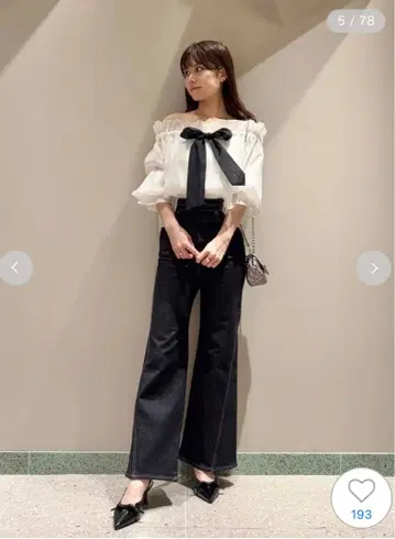 Sustainable 스트레치 플레어 데님 팬츠 스나이델