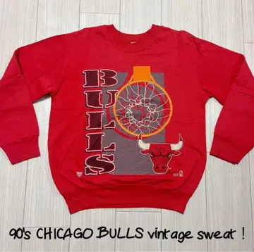 빈티지! 90's NBA 공인 Chicago Bulls 맨투맨