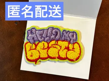 BE:FIRST Hello My Besty 모코모코 스티커