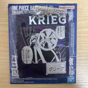 원피스 베이스샵 복권 아크릴 블록 참 크릭