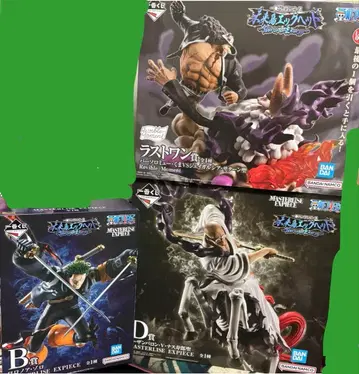 원피스 제일복권 미래섬 에그헤드편 B상 D상 라스트원상