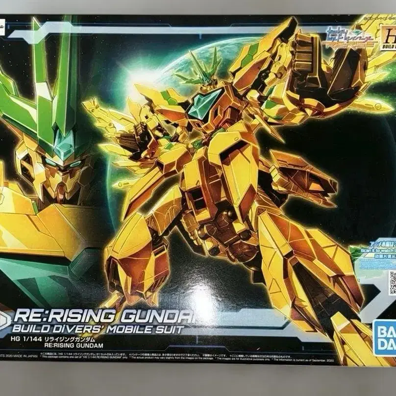 1번째 상품 이미지